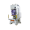 JH21-45T Máquina de perforación de aluminio Container de aluminio Máquina