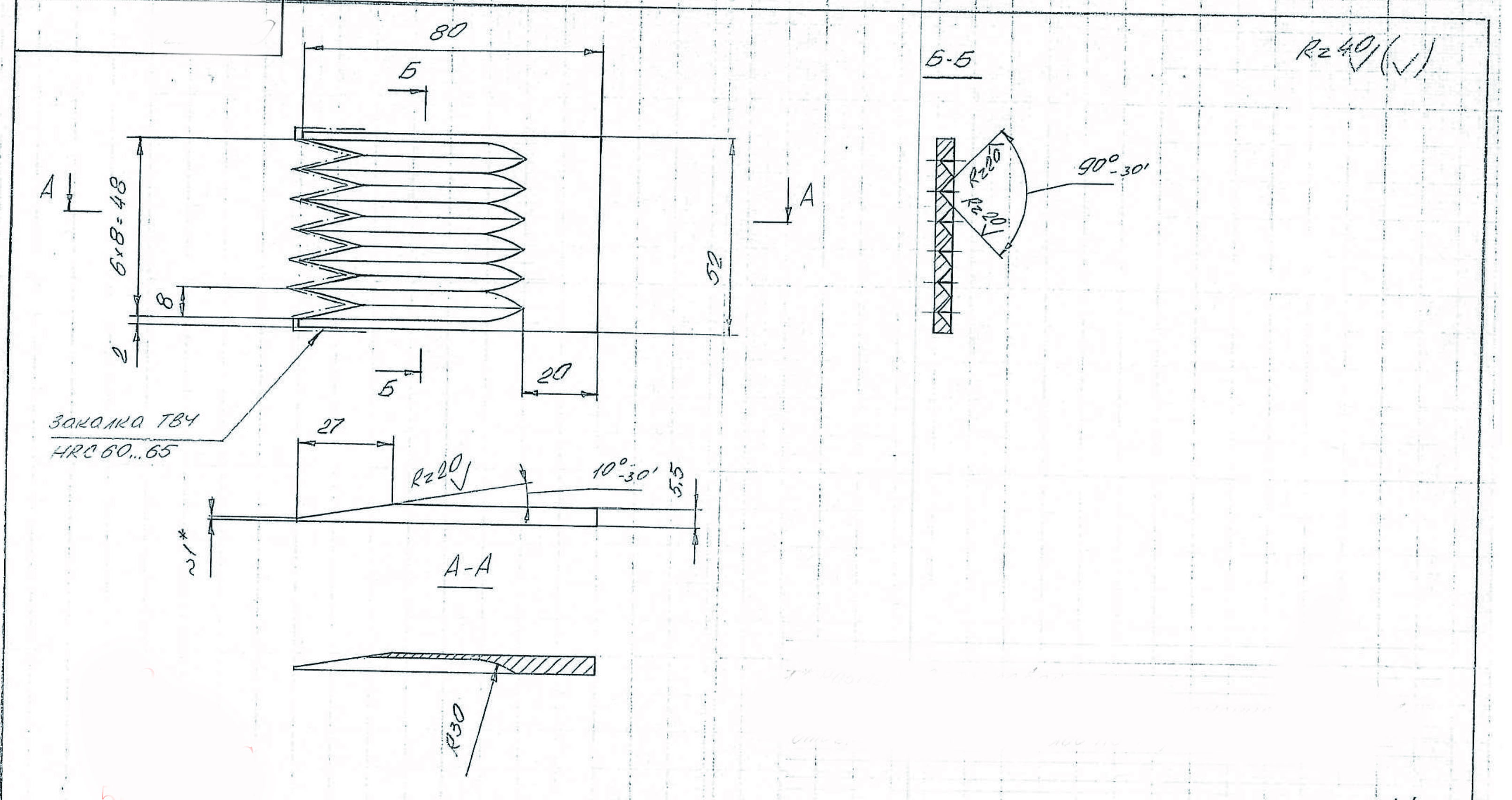 cuchilla-recortadora-de-neum&aacute;ticos-hoja-recortadora 
