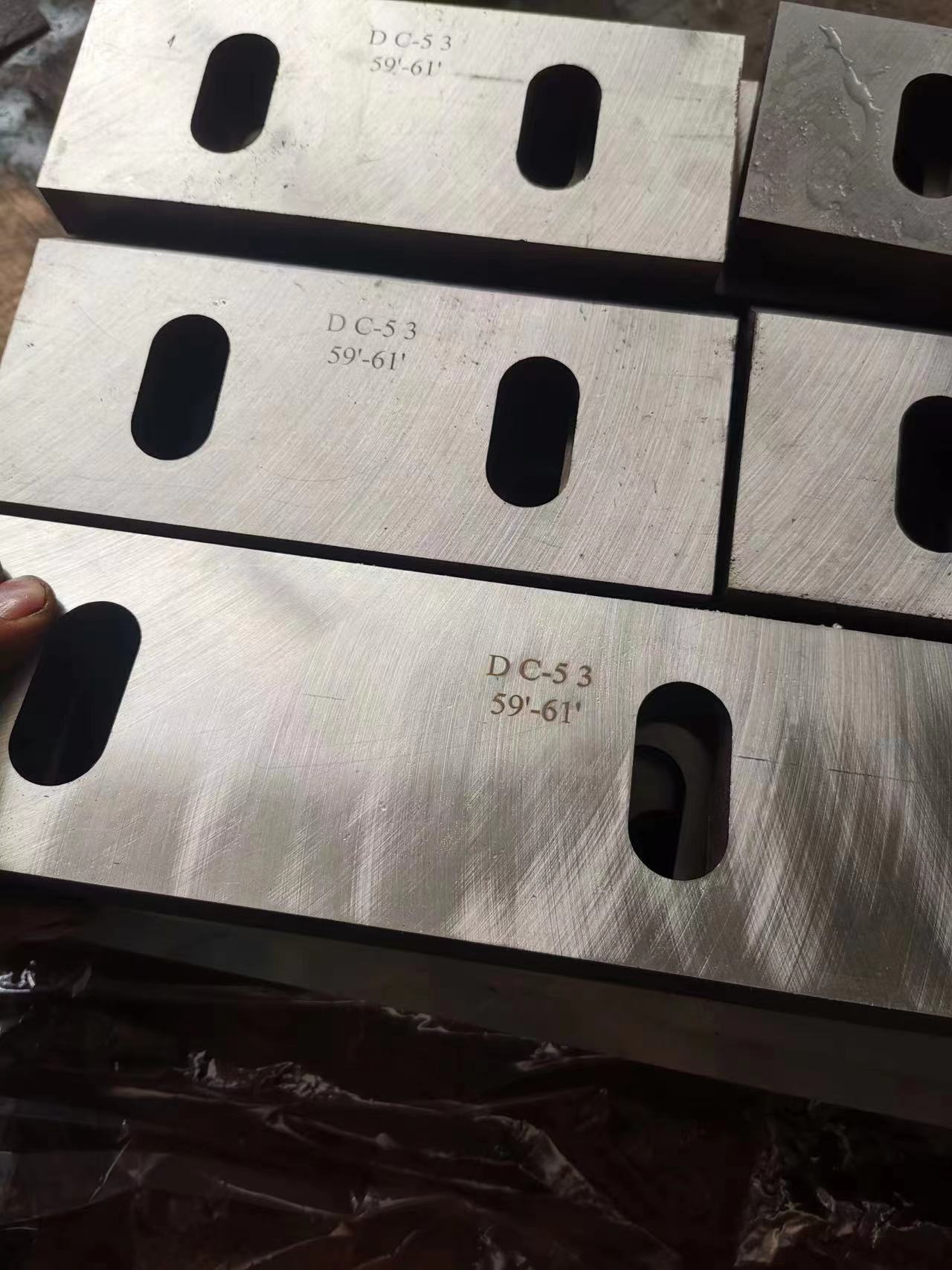 Cuchillas trituradoras de plástico DC53