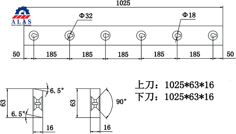 Planos t&eacute;cnicos de ingenier&iacute;a y especificaciones de dise&ntilde;o para hojas de corte de metal industriales personalizadas.