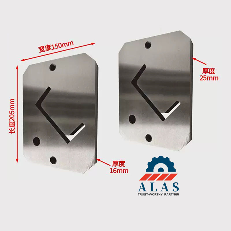 Especificaciones t&eacute;cnicas dimensionales de hojas de cizalla de acero para herramientas de trabajo en caliente H13 personalizadas.