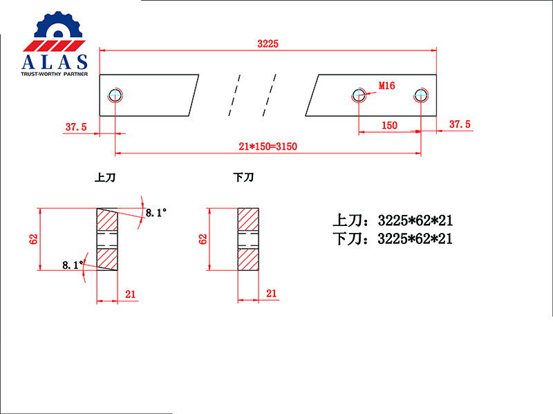 Plano t&eacute;cnico que muestra las dimensiones detalladas de las hojas de guillotina personalizadas de 3225 mm y la configuraci&oacute;n de las cuchillas superior e inferior